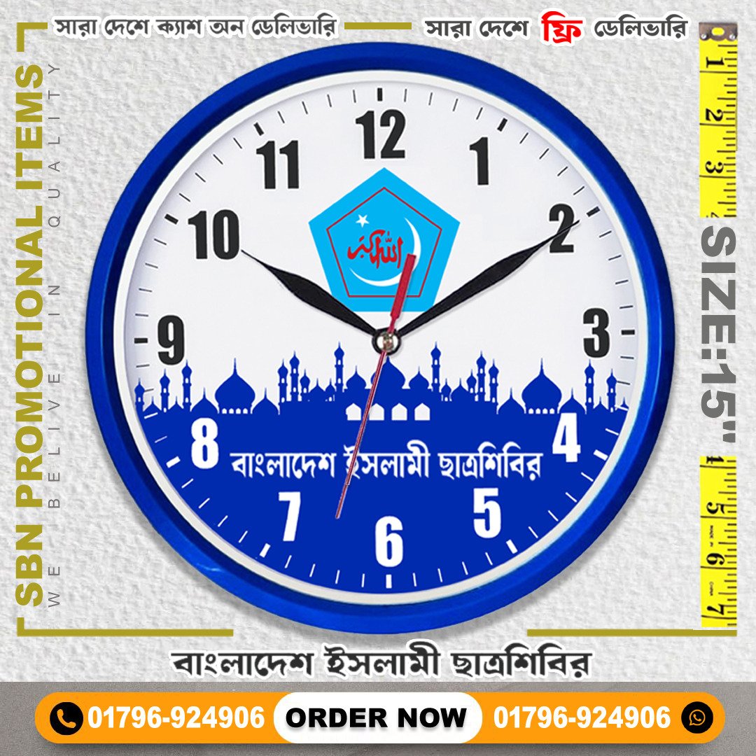 WhatsApp Image 2025-12-05 at 15.10.09_b837175c