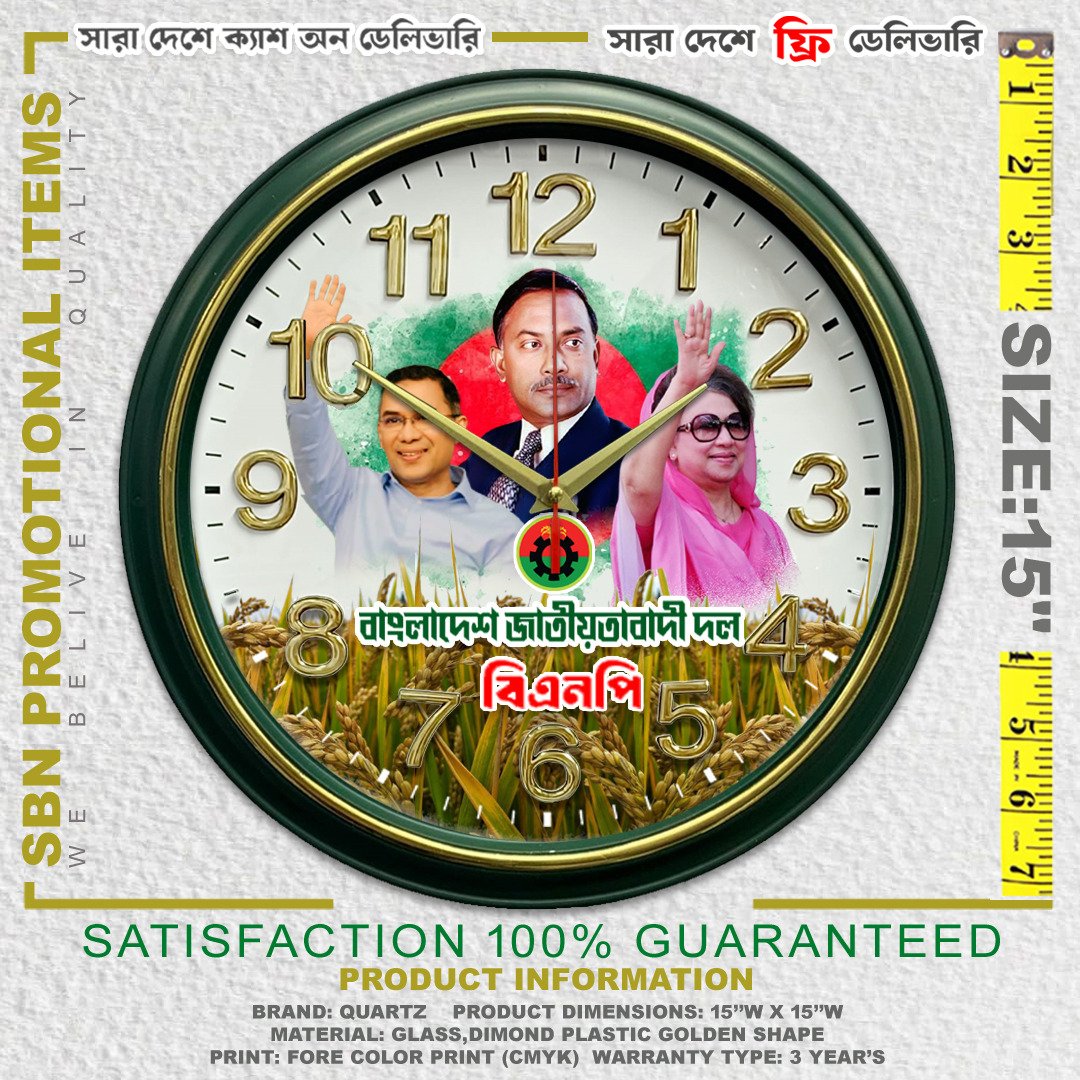 WhatsApp Image 2025-11-27 at 12.16.54_df1755e9