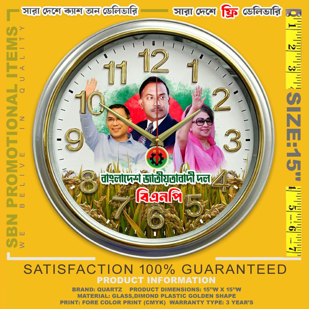 WhatsApp Image 2025-11-27 at 12.16.56_6a216f6f