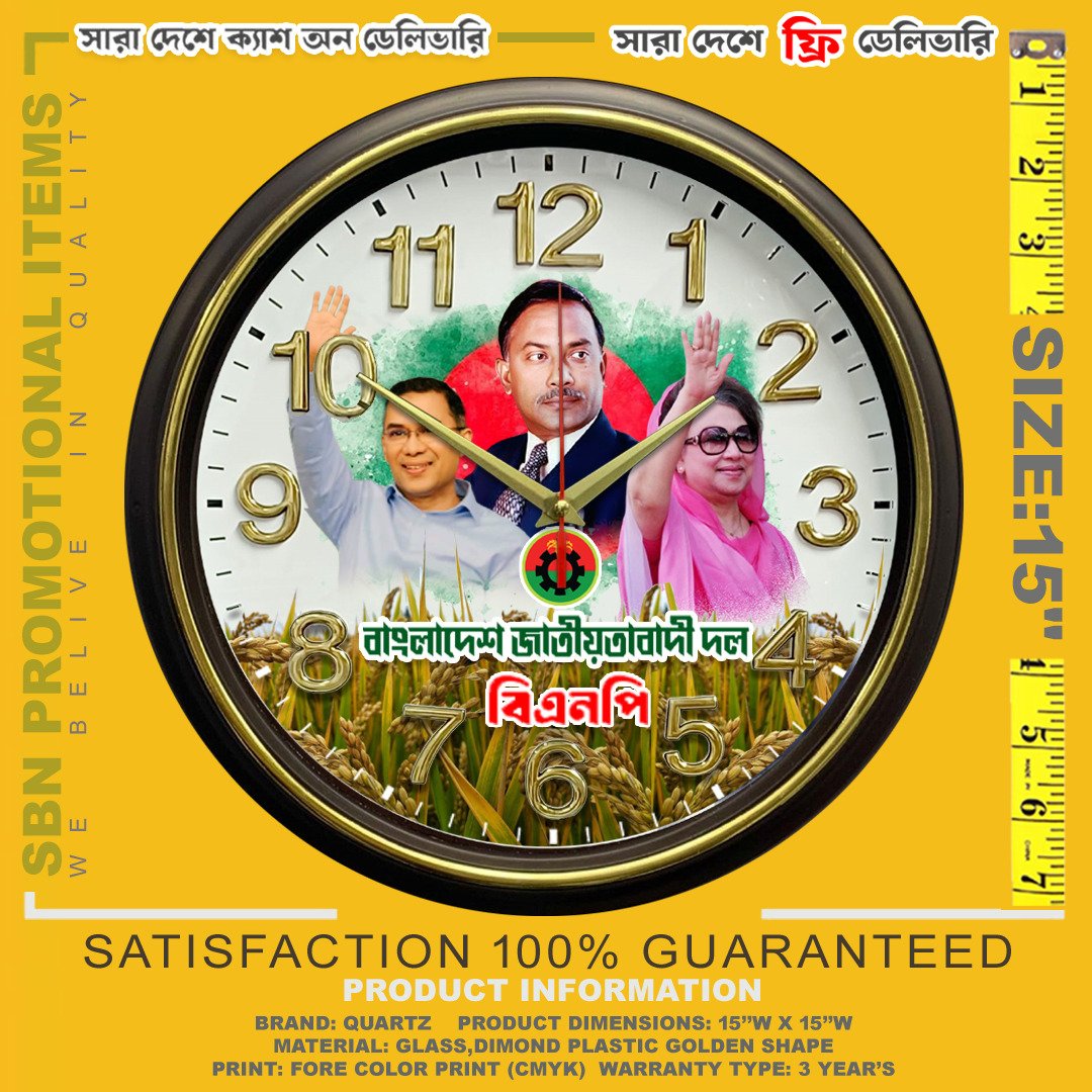 WhatsApp Image 2025-11-27 at 12.16.57_c5f67f48