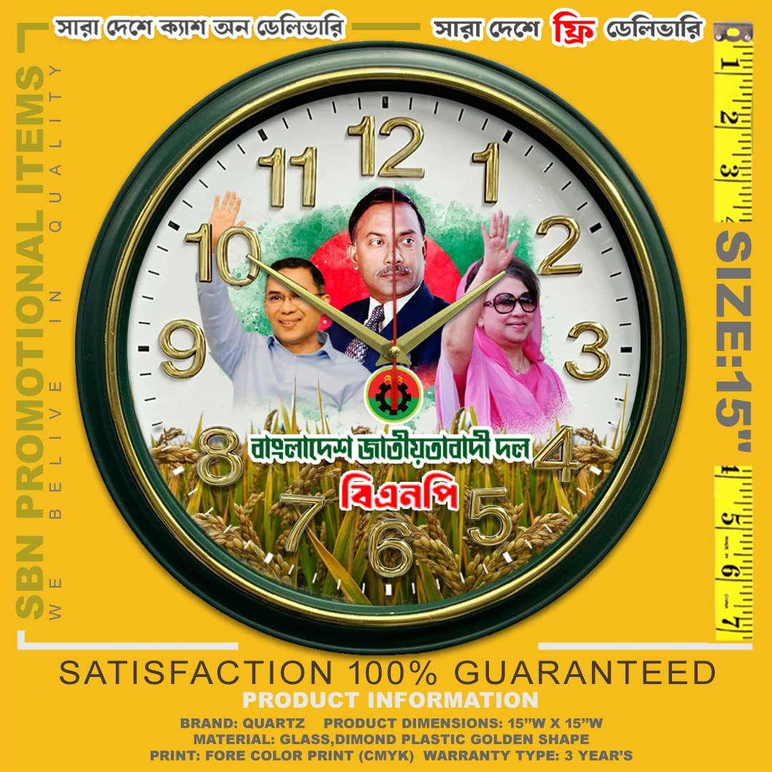 WhatsApp Image 2025-11-27 at 12.46.26_e84ea4a3